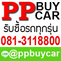 userfiles2/profile-picture/bab8f3ca-c9a5-4a4f-b905-73810efbd904/รับซื้อรถมือสอง.jpg